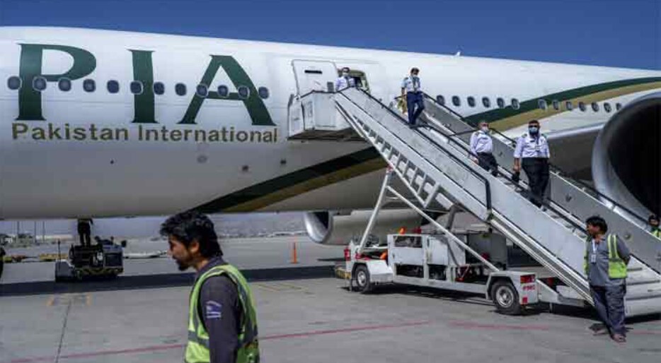 Pakistan to Invite Bids for PIA Privatization