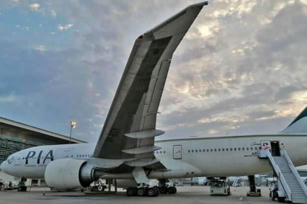 Pakistan to Invite Bids for PIA Privatization