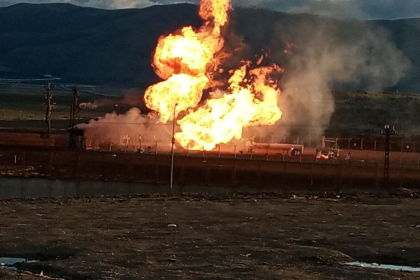 Lakki Marwat gas pipeline explosion