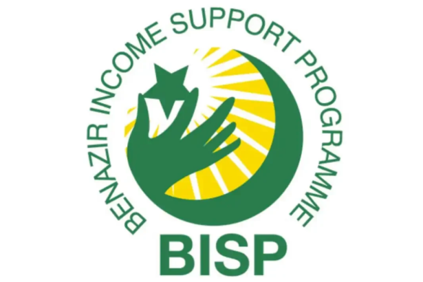 Check BISP 8171 Result